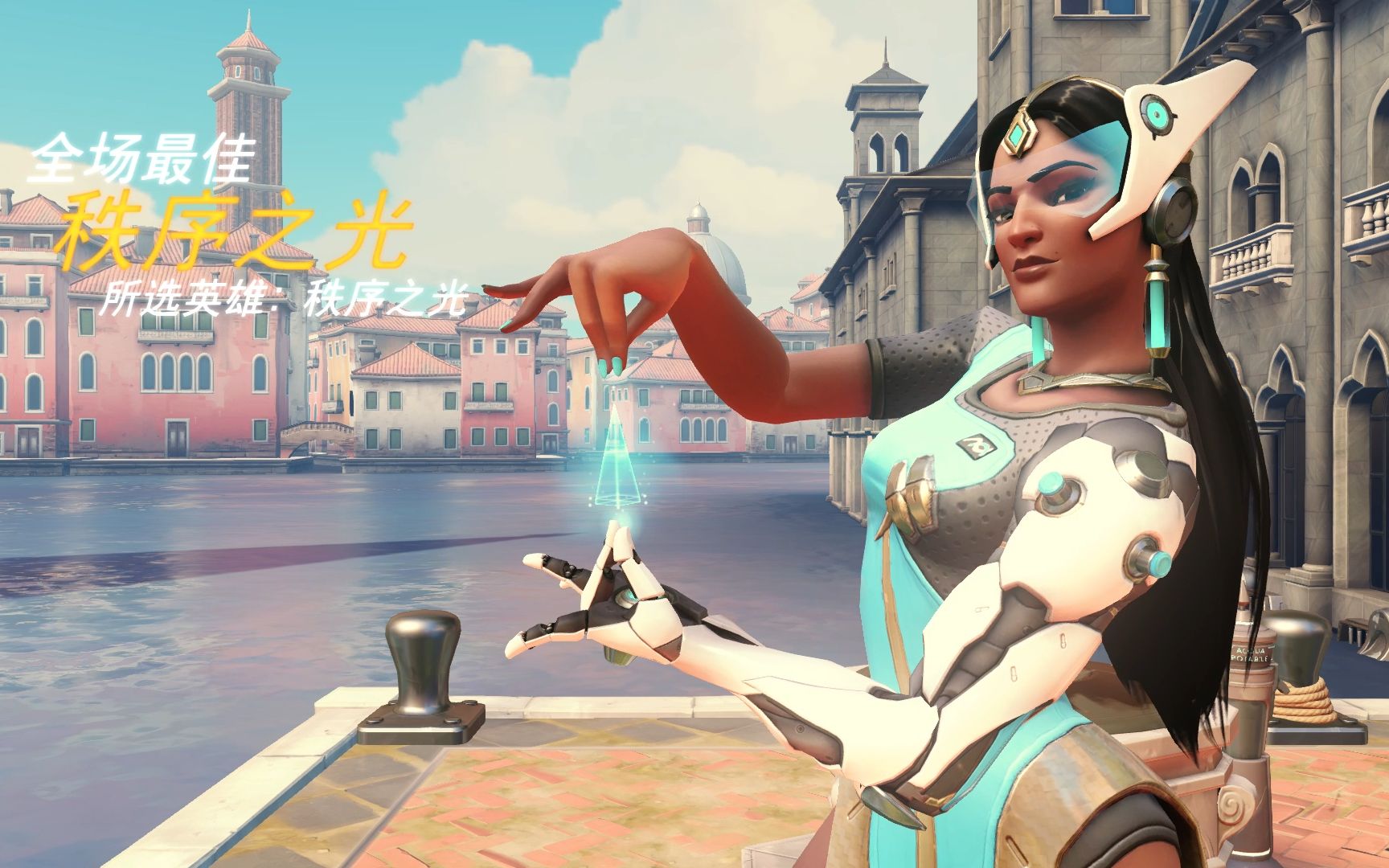 在賽場上無 在賽場上無